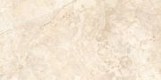 Flysch-R Beige 59,3x119,3