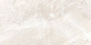Flysch-R Nacar 59,3x119,3
