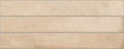 Romsey Beige