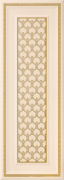 Stariy Arbat Boiserie Cream 