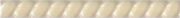 Candem Tarpan Beige