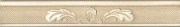  Tunic Ivory Mold
