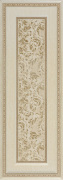  Boiserie Cream 