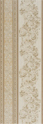 Vendome Wallpaper Cream