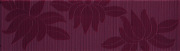 Visionary Loto Bordeaux RT