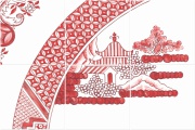 Ruby Willow 4 